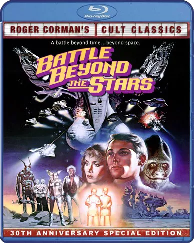 Battle Beyond The Stars [30th Anniversary Special Edition]