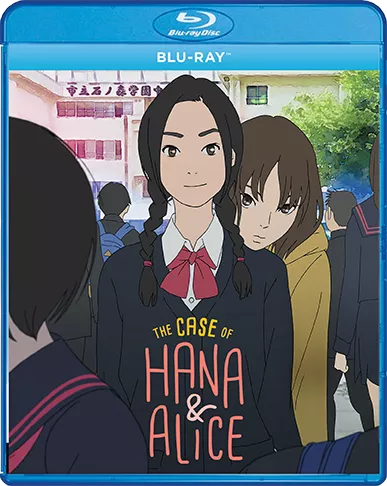The Case Of Hana & Alice