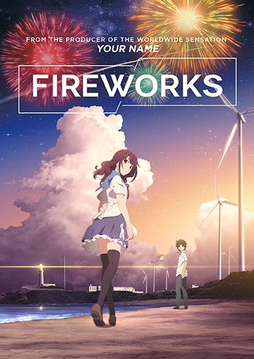 Fireworks.DVD.Cover.72dpi.jpg