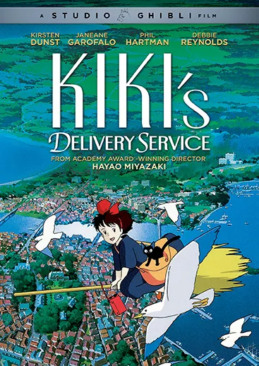 KikiDS.DVD.Cover.72dpi.jpg