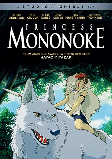 Mononoke.DVD.Cover.72dpi.jpg