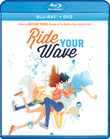 RideYourWave_BR_Cover_72dpi.png