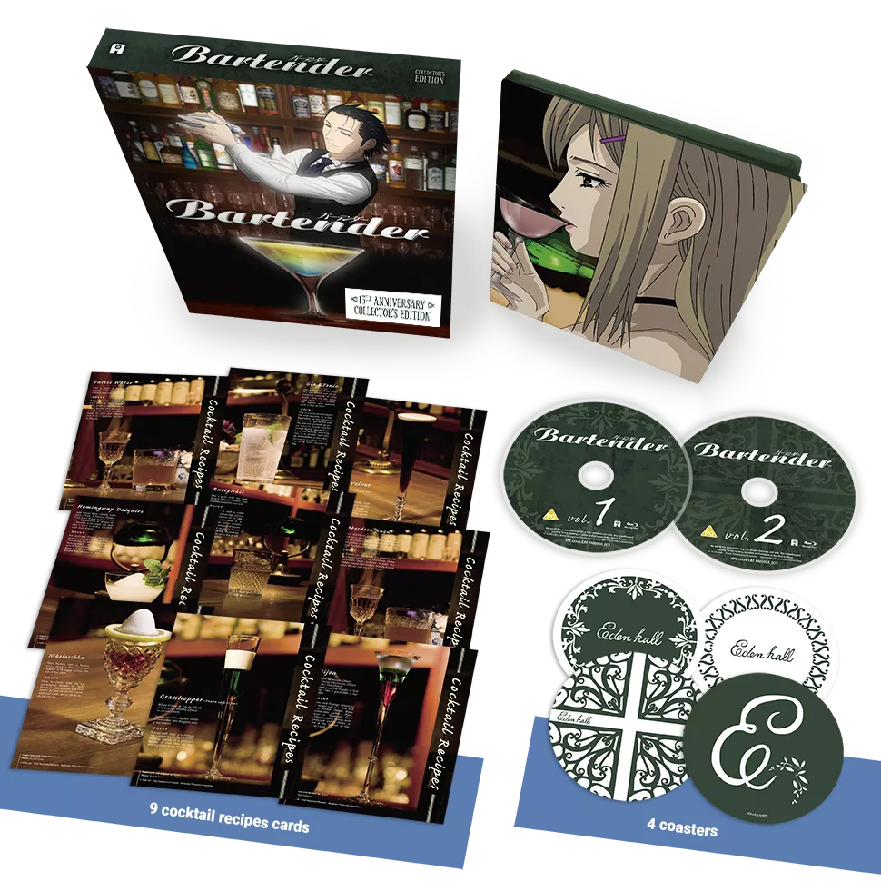 Bartender [15th Anniversary Collector's Edition]