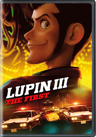 LupinIIITheFirst_DVD_Cover_72dpi.png