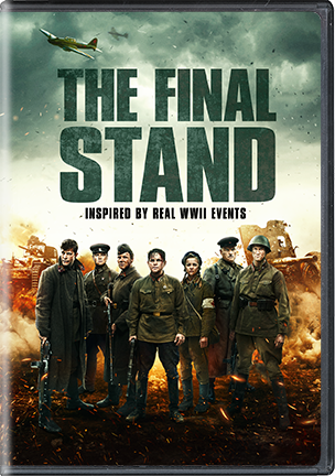 FinalStand_DVD_Cover_72dpi.png