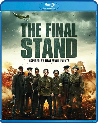 FinalStand_BR_Cover_72dpi.png