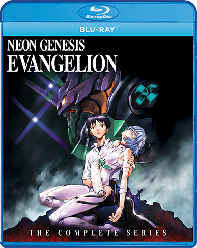 NEON GENESIS EVANGELION: The Complete Series