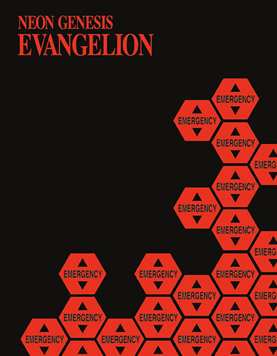 Shout Factory Main Cover of NEON GENESIS EVANGELION The Complete Series Limited Collector's Edition
