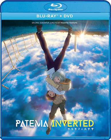PatemaInverted_BR_Cover_72dpi.png