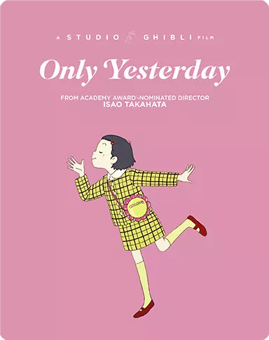 Only Yesterday [Limited Edition Steelbook]