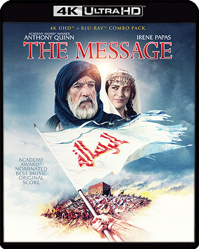 Main Cover of The Message with main character on the cover available in  Blu-Ray only at Shout Factory