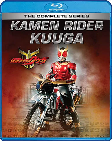 Main Cover of Kamen Rider Kuuga The Complete Series Shout Factory Collection in Blu-Ray with main character on a motorcycle