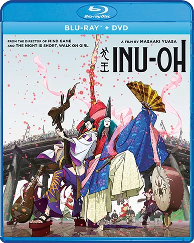 InuOh_BR_Cover_72dpi.png