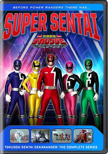 Super_Sentai_Dekaranger_DVD_Cover_72dpi.png